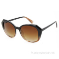 Lunettes de soleil surdimensionnées pour femmes Fashion Ladies Shades